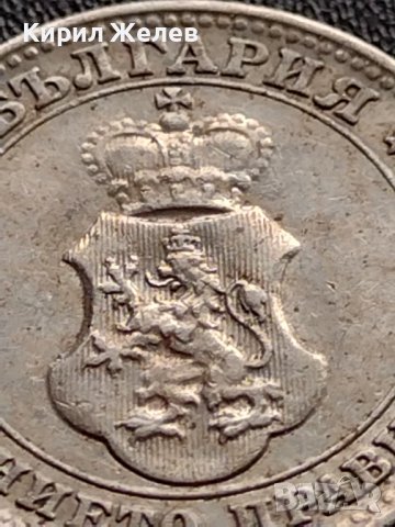 МОНЕТА 10 стотинки 1912г. ЦАРСТВО БЪЛГАРИЯ ФЕРДИНАНД първи за КОЛЕКЦИОНЕРИ 36062, снимка 9 - Нумизматика и бонистика - 39373181