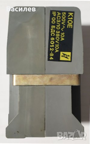 Продавам контактор К10E, бобина 380-400 V AC, снимка 2 - Резервни части за машини - 43764653