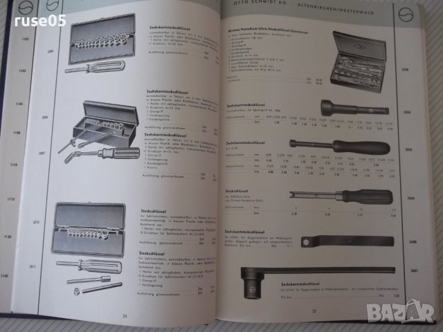 Книга "WERKZEUNGE" - 160 стр., снимка 4 - Специализирана литература - 38266306