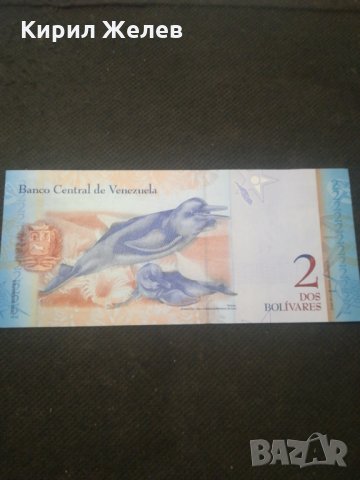 Банкнота Венецуела - 12828, снимка 4 - Нумизматика и бонистика - 28234138