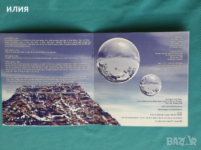 Northwind – 2002 - Seasons (Heavy Metal), снимка 2 - CD дискове - 43609783
