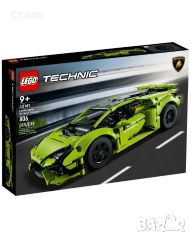 Lego Technic/Лего Техник Различни Модели, снимка 7 - Конструктори - 49700110