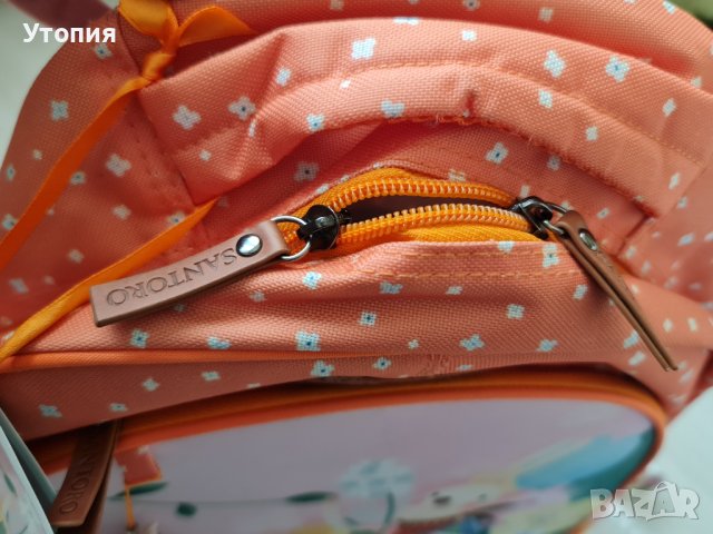 НОВО! Оригинална ученическа раница Santoro 40/35 см, снимка 9 - Раници - 43491206
