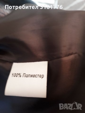 Дамско сако, българско производството.  Размер 44.100% полиестер. , снимка 3 - Сака - 38057121