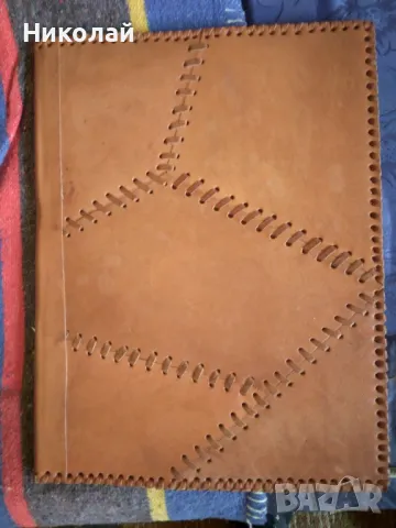 папки от естествена кожа.