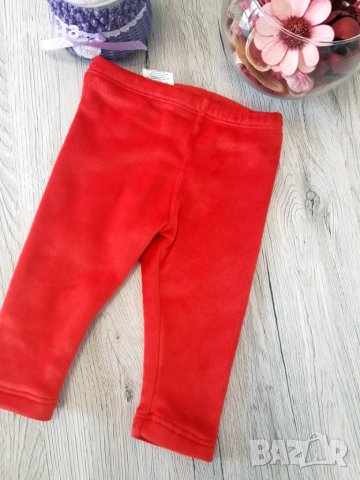 Бебе комплект в червено, снимка 5 - Комплекти за бебе - 26586930