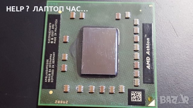 Птоцесор AMD Athlon 64 x2 QL-66 AMQL66DAM22GG, снимка 1 - Процесори - 40109676