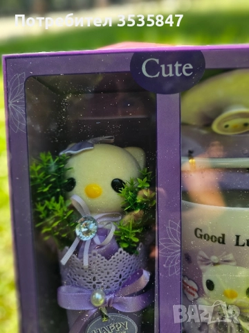 Детски комплект , снимка 6 - Други - 51746835