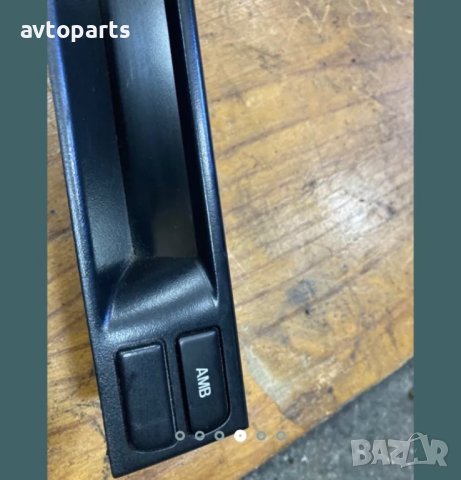 Mazda 6 2007година 2.0d 121кс Монитор, снимка 4 - Части - 40378260