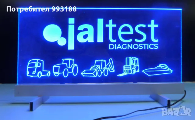 Изработка на реклами, снимка 14 - Други услуги - 47507766