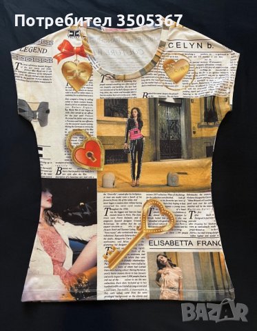 Панталони Elisabetta Franchi + подарък БЛУЗИ, снимка 4 - Дънки - 43377464