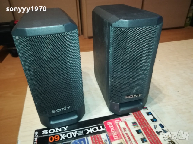 SONY SS-V315 X2 ТОНКОЛОНИ ВНОС SWISS 0309251436, снимка 3 - Тонколони - 51591970