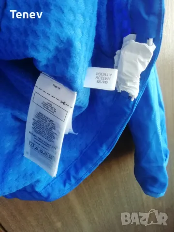 Hellas Greece Adidas Primeblue Adizero оригинално ново яке горнище ветровка Адидас Гърция дамско М, снимка 6 - Якета - 47384597