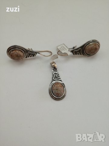 Авторски Комплект с Ахат 925 сребро , снимка 2 - Обеци - 37885955