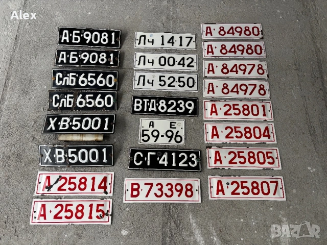 Регистрационни номера,Табели,Табела