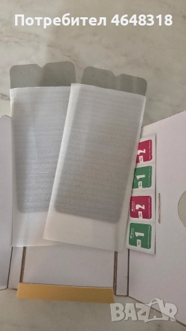 Продавам Samsung A33 5G в отлично състояние., снимка 8 - Samsung - 53032917