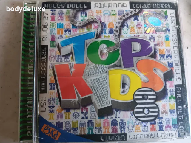 аудио дискове, снимка 16 - CD дискове - 33036482