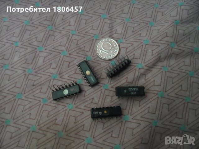 чипове , електронни елементи, снимка 2 - Друга електроника - 44002051