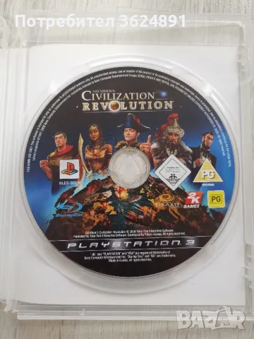 Playstation 3 игри, снимка 8 - Игри за PlayStation - 50233167
