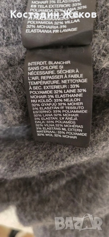  Ново. Дамско оригинално худи от мохер ,супер мек с качулка. & Other Stories. , снимка 12 - Блузи с дълъг ръкав и пуловери - 53137715