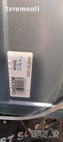 лед диоди от дисплей CX430DLEDM от телевизор Arielli модел LED 4318FHD, снимка 1 - Части и Платки - 37266084