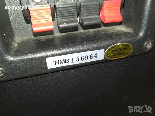 INFINITY-ПАСИВЕН SUBWOOFER-ВНОС SWISS 2611231606, снимка 11 - Тонколони - 43155037