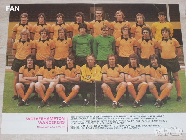 Плакати / снимки на английски отбори от началото на 70-те години Евертън Шефилд У Блякбърн Мидълзбро, снимка 13 - Фен артикули - 32505053