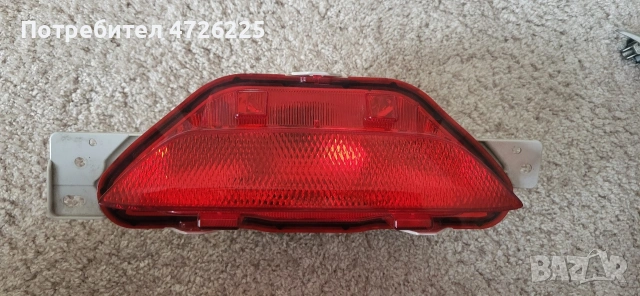 халоген в задна броня за Тойота C-HR 