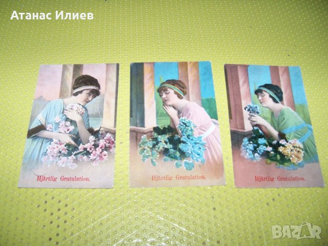Лот от 3 стари романтични пощенски картички преди 1944г.
