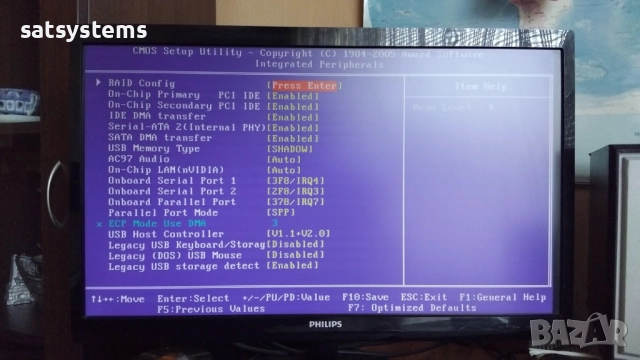 Дънна платка Gigabyte GA-K8NS Socket 754 CPU+FAN+RAM, снимка 12 - Дънни платки - 52264657