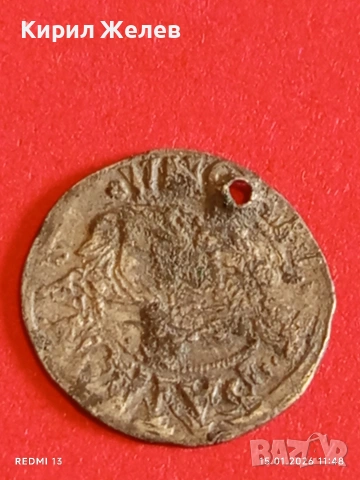 Сребърна монета динар 1507г. Владислав втори Унгария за КОЛЕКЦИЯ 52596, снимка 7 - Нумизматика и бонистика - 53107086