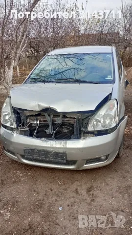 Тойота Корола версо 2,2 d4d 136к.с.на части!