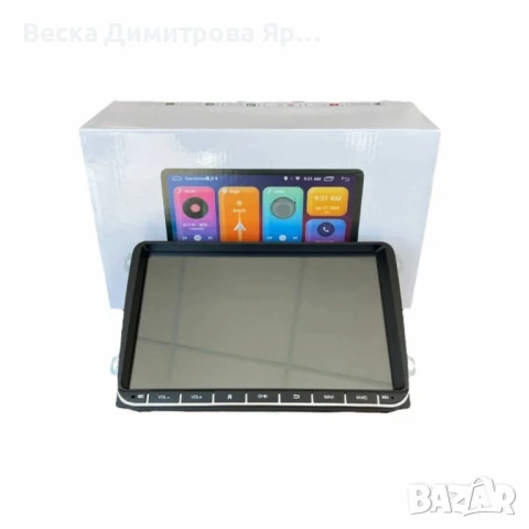 Мултимедия 9 inch Volkswagen HC8227, снимка 4 - Аксесоари и консумативи - 51033190