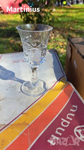 Чаши за ракия / Български 