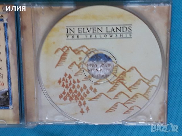 The Fellowship(feat.Jon Anderson) – 2006 - In Elven Lands(Folk), снимка 6 - CD дискове - 43975779