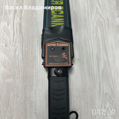 Ръчен металдетектор Super Scanner 3003B, снимка 4 - Други инструменти - 43326048