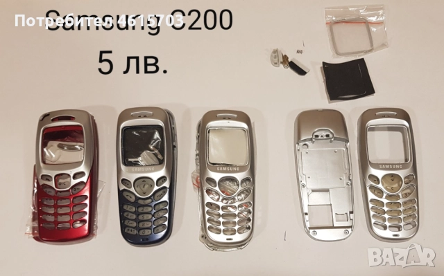 Панели за Alcatel 300,301,302,303,332,EASY,DB,525,320,501,311,701,735,715,Samsung A400,C100,C200,600, снимка 14 - Резервни части за телефони - 51978250