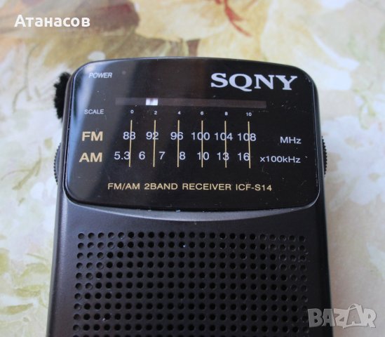 Sony ICF-S14 малко радио, снимка 1 - Радиокасетофони, транзистори - 38722963