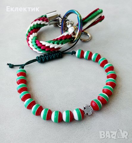 Патриотичен комплект — гривна и крючодържател, снимка 2 - Други - 35114727