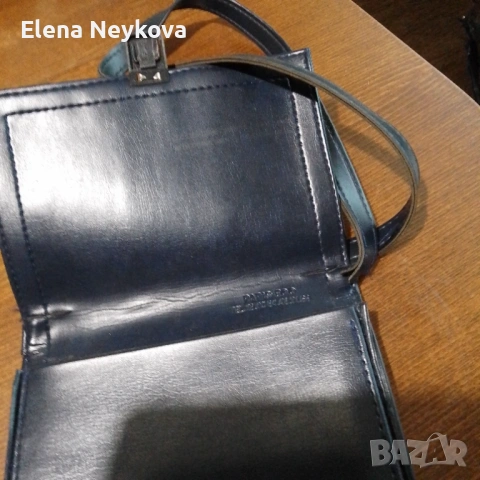 Мъжка чанта 