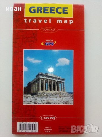 Пътна карта Гърция - 2004г. мащаб 1;600 000, снимка 2 - Енциклопедии, справочници - 43030196