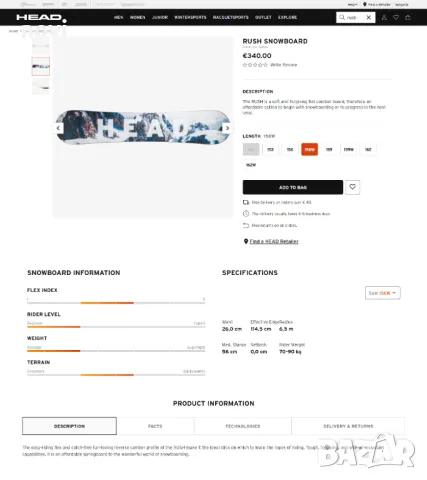 Сноуборд дъски Head Rush 153,156,156W,159,159W,162,162W, снимка 7 - Зимни спортове - 49805297