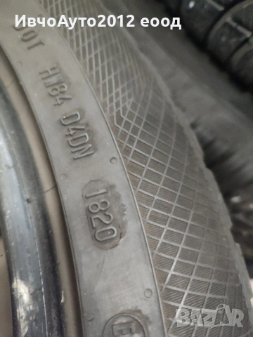 Зимни гуми 235/50/19 Continental , снимка 2 - Гуми и джанти - 53008063