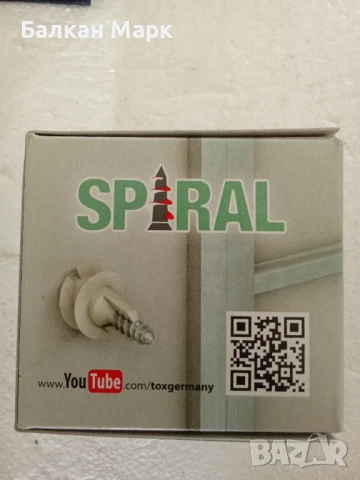 Дюбели за гипсокартон Der Tox Spiral 32 – 50 бр.