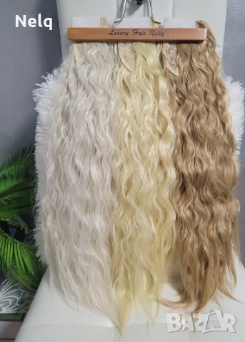 Обемни опашки, снимка 3 - Аксесоари за коса - 43399517