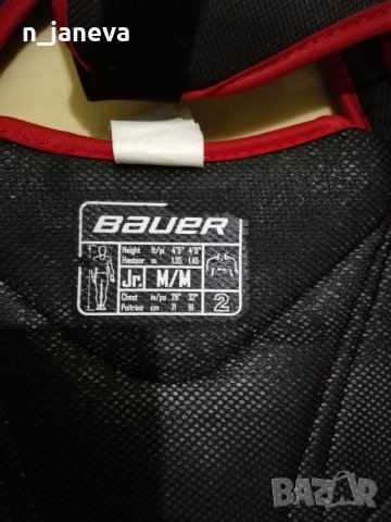 нагръдник Bauer700, екипировка за хокей, снимка 2 - Други спортове - 38623538