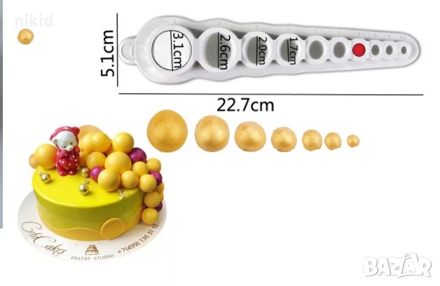 10 размера топче перли топчета силиконов молд форма фондан шоколад смола торта декор, снимка 2 - Форми - 33335179