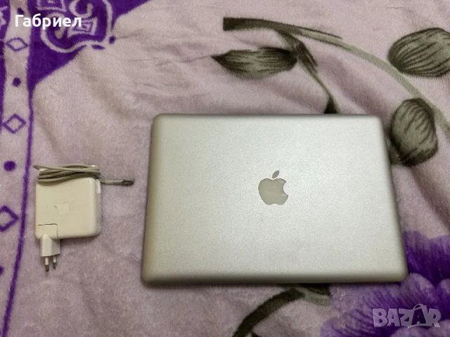 MacBook Pro 13 inch