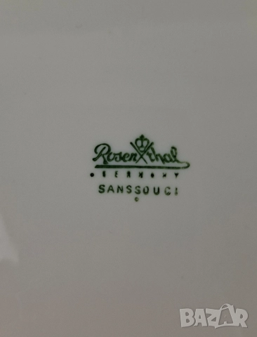 Rosenthal Sanssouci чаша за чай, снимка 7 - Чаши - 52722383