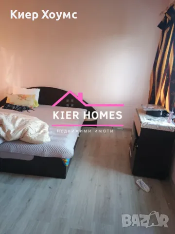 Продавам къща в село Ябълково общ. Димитровград, снимка 5 - Къщи - 50017806